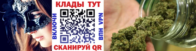 Как найти закладки Пойковский Гашиш 
