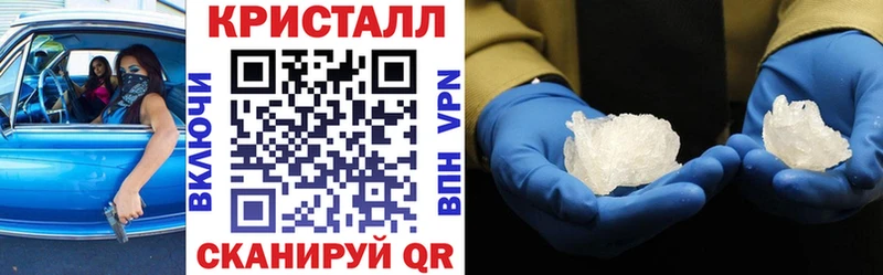 АМФЕТАМИН 98%  мориарти наркотические препараты  Пойковский 