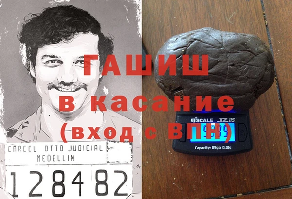 шишки Нягань