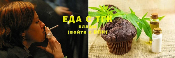 PSILOCYBIN Нязепетровск