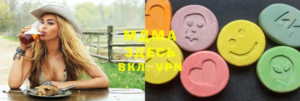 шишки Нягань
