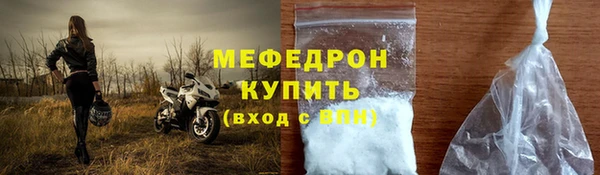 PSILOCYBIN Нязепетровск