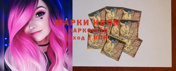 PSILOCYBIN Нязепетровск