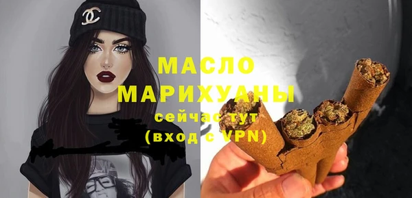 шишки Нягань