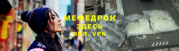 шишки Нягань