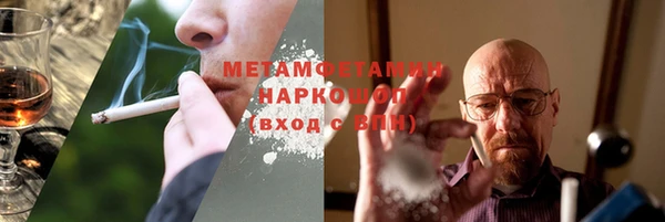 PSILOCYBIN Нязепетровск