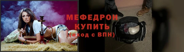 PSILOCYBIN Нязепетровск