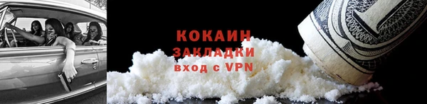 PSILOCYBIN Нязепетровск