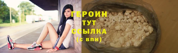 шишки Нягань