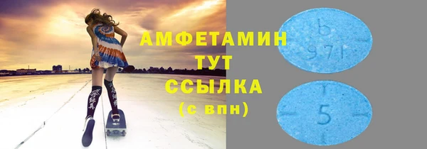 PSILOCYBIN Нязепетровск