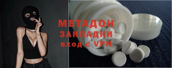 PSILOCYBIN Нязепетровск