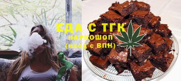 шишки Нягань