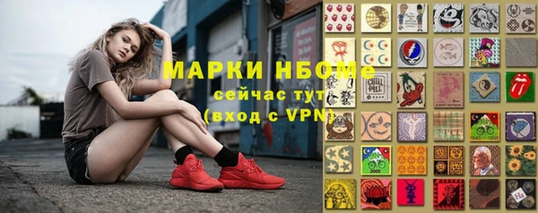 кокаин колумбия Алапаевск