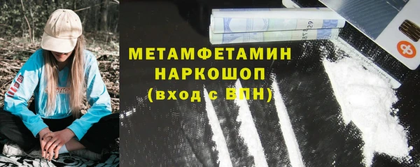 индика Аксай