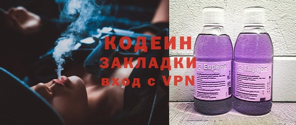 СК Новокубанск