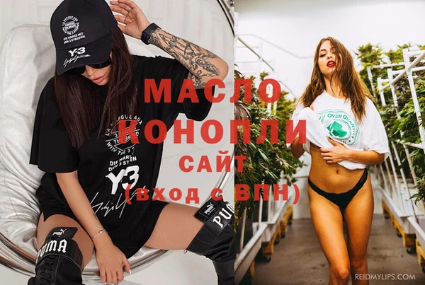 PSILOCYBIN Нязепетровск