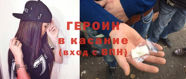 бутират Няндома