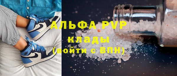 PSILOCYBIN Нязепетровск
