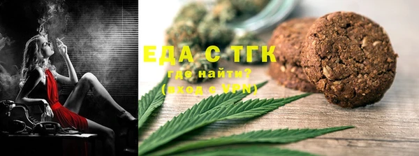 PSILOCYBIN Нязепетровск