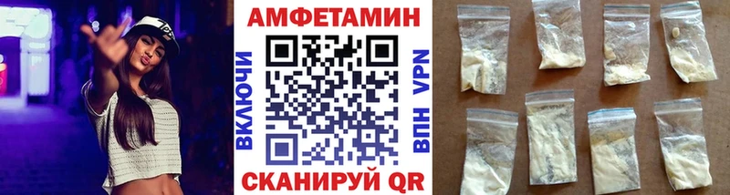 Метамфетамин Methamphetamine  Пойковский 